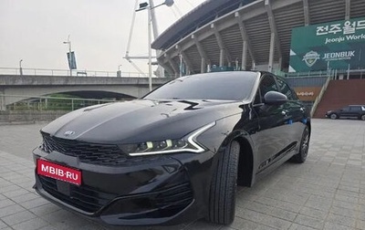 KIA K5, 2021 год, 1 915 500 рублей, 1 фотография