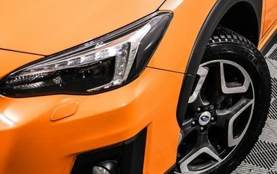 Subaru XV II, 2017 год, 2 287 000 рублей, 1 фотография