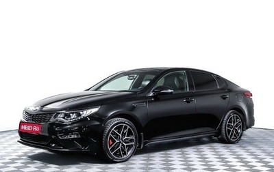 KIA Optima IV, 2019 год, 2 264 000 рублей, 1 фотография