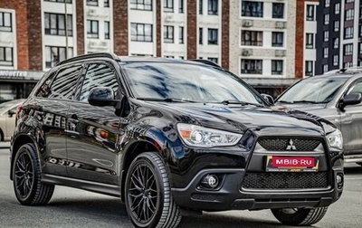 Mitsubishi ASX I рестайлинг, 2012 год, 1 099 000 рублей, 1 фотография
