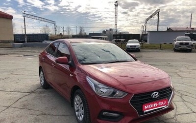 Hyundai Solaris II рестайлинг, 2017 год, 1 370 000 рублей, 1 фотография