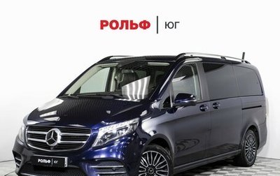 Mercedes-Benz V-Класс, 2019 год, 5 500 000 рублей, 1 фотография