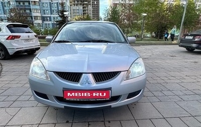 Mitsubishi Lancer IX, 2005 год, 299 000 рублей, 1 фотография