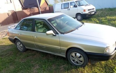 Audi 80, 1987 год, 155 000 рублей, 1 фотография