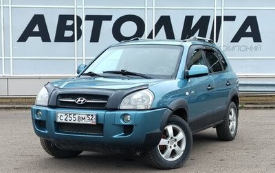 Hyundai Tucson III, 2006 год, 664 000 рублей, 1 фотография