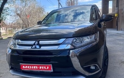 Mitsubishi Outlander III рестайлинг 3, 2015 год, 1 750 000 рублей, 1 фотография