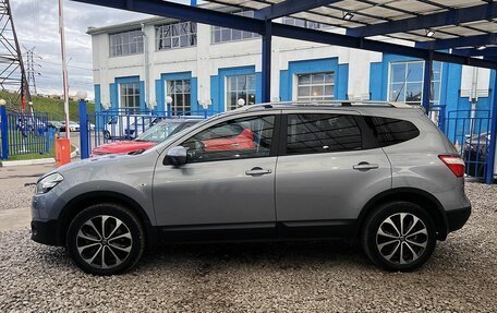 Nissan Qashqai+2 I, 2012 год, 1 249 000 рублей, 2 фотография