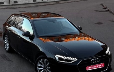Audi A4, 2020 год, 2 899 000 рублей, 1 фотография
