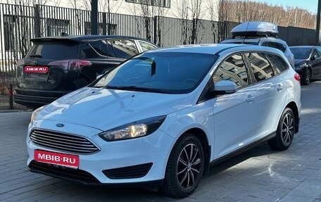 Ford Focus III, 2017 год, 880 000 рублей, 1 фотография