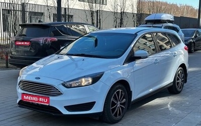 Ford Focus III, 2017 год, 880 000 рублей, 1 фотография
