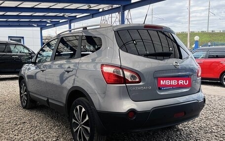 Nissan Qashqai+2 I, 2012 год, 1 249 000 рублей, 3 фотография