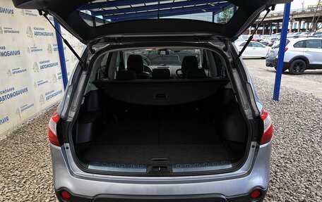 Nissan Qashqai+2 I, 2012 год, 1 249 000 рублей, 10 фотография