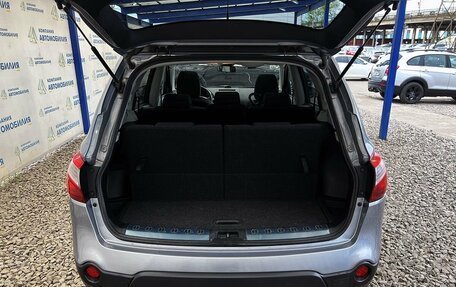 Nissan Qashqai+2 I, 2012 год, 1 249 000 рублей, 9 фотография