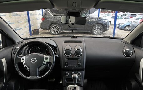 Nissan Qashqai+2 I, 2012 год, 1 249 000 рублей, 11 фотография