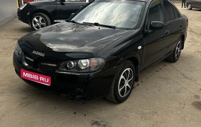 Nissan Almera, 2005 год, 355 000 рублей, 1 фотография