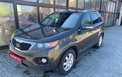KIA Sorento II рестайлинг, 2011 год, 1 370 000 рублей, 1 фотография