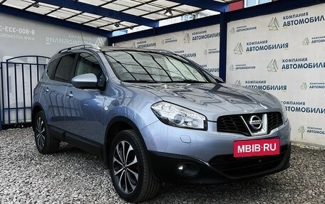 Nissan Qashqai+2 I, 2012 год, 1 249 000 рублей, 7 фотография