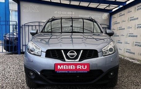 Nissan Qashqai+2 I, 2012 год, 1 249 000 рублей, 8 фотография