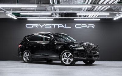 Genesis GV80 I, 2020 год, 5 300 000 рублей, 1 фотография