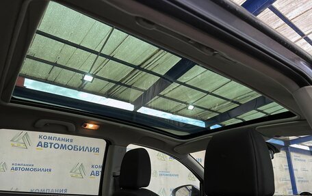 Nissan Qashqai+2 I, 2012 год, 1 249 000 рублей, 15 фотография