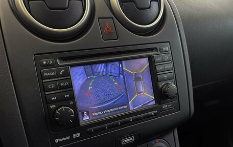 Nissan Qashqai+2 I, 2012 год, 1 249 000 рублей, 17 фотография