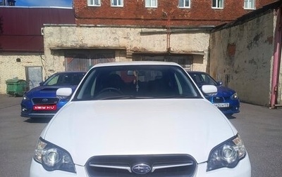 Subaru Legacy IV, 2003 год, 595 000 рублей, 1 фотография