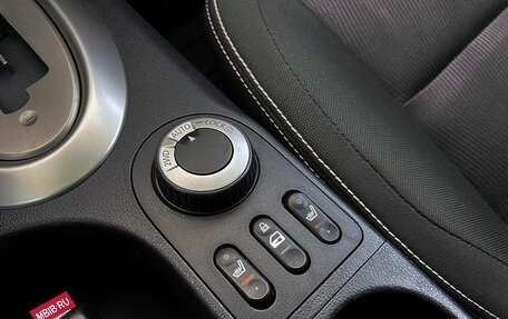 Nissan Qashqai+2 I, 2012 год, 1 249 000 рублей, 18 фотография