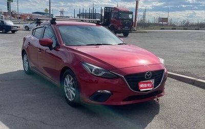 Mazda Axela, 2016 год, 1 470 000 рублей, 1 фотография