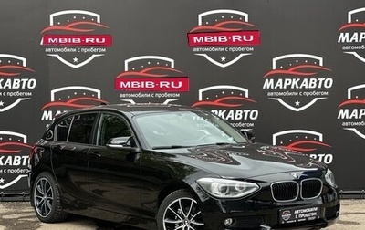 BMW 1 серия, 2012 год, 1 090 000 рублей, 1 фотография