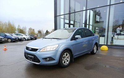 Ford Focus II рестайлинг, 2008 год, 520 000 рублей, 1 фотография