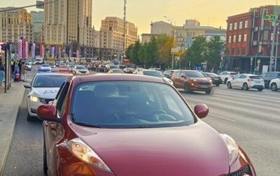 Nissan Juke II, 2013 год, 1 350 000 рублей, 1 фотография