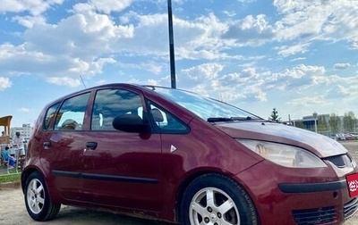 Mitsubishi Colt VI рестайлинг, 2006 год, 349 999 рублей, 1 фотография