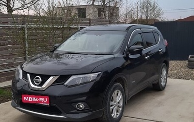 Nissan X-Trail, 2016 год, 1 850 000 рублей, 1 фотография