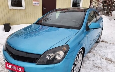 Opel Astra H, 2010 год, 699 999 рублей, 1 фотография