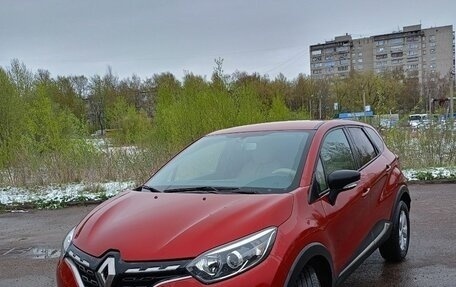 Renault Kaptur I рестайлинг, 2020 год, 1 740 000 рублей, 1 фотография