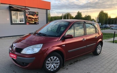 Renault Scenic III, 2008 год, 470 000 рублей, 1 фотография