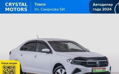 Volkswagen Polo VI (EU Market), 2020 год, 1 449 000 рублей, 1 фотография