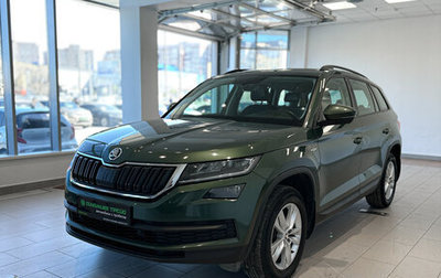 Skoda Kodiaq I, 2019 год, 2 744 000 рублей, 1 фотография