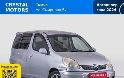 Toyota FunCargo, 2001 год, 449 000 рублей, 1 фотография