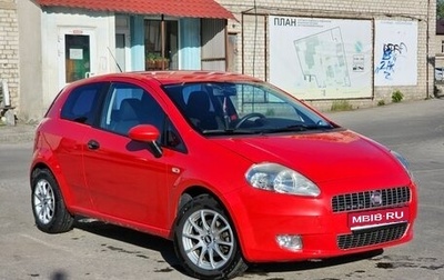 Fiat Punto III Punto Evo рестайлинг, 2006 год, 550 000 рублей, 1 фотография