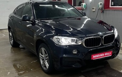BMW X6, 2019 год, 5 000 000 рублей, 1 фотография