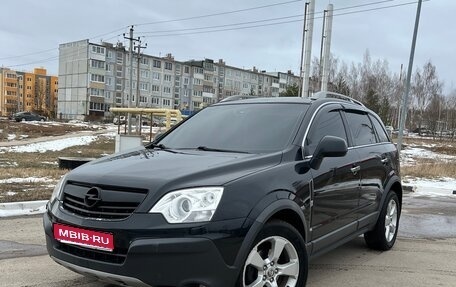 Opel Antara I, 2011 год, 1 150 000 рублей, 1 фотография
