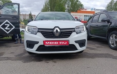 Renault Logan II, 2018 год, 960 000 рублей, 1 фотография