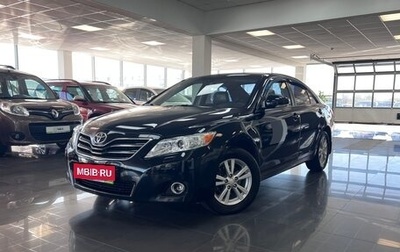 Toyota Camry, 2010 год, 1 345 000 рублей, 1 фотография