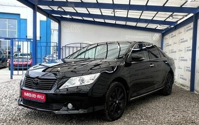 Toyota Camry, 2014 год, 1 799 000 рублей, 1 фотография