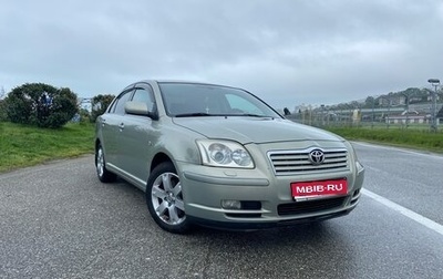 Toyota Avensis III рестайлинг, 2004 год, 580 000 рублей, 1 фотография