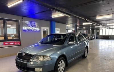 Skoda Octavia, 2007 год, 620 000 рублей, 1 фотография