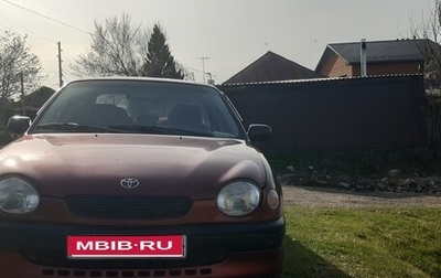 Toyota Corolla, 1999 год, 380 000 рублей, 1 фотография
