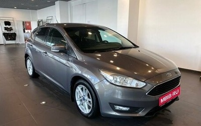 Ford Focus III, 2018 год, 1 070 000 рублей, 1 фотография