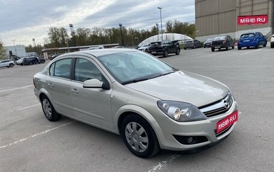 Opel Astra H, 2008 год, 395 000 рублей, 1 фотография